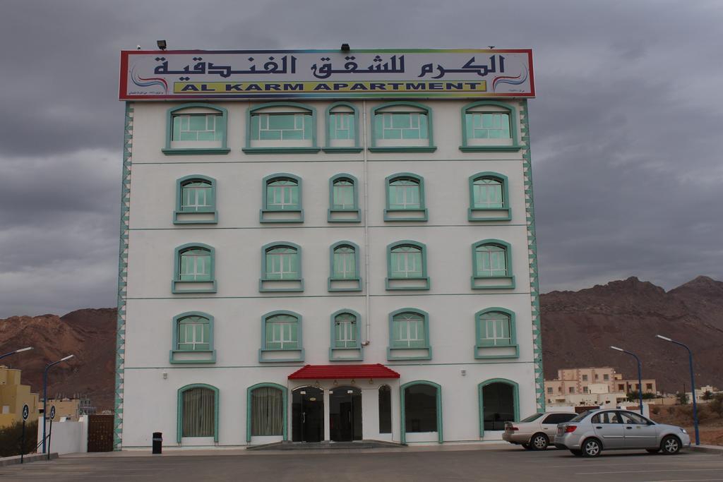 Al Karam Hotel Apartment Nizwa Ngoại thất bức ảnh