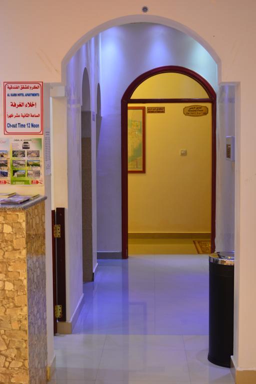 Al Karam Hotel Apartment Nizwa Ngoại thất bức ảnh