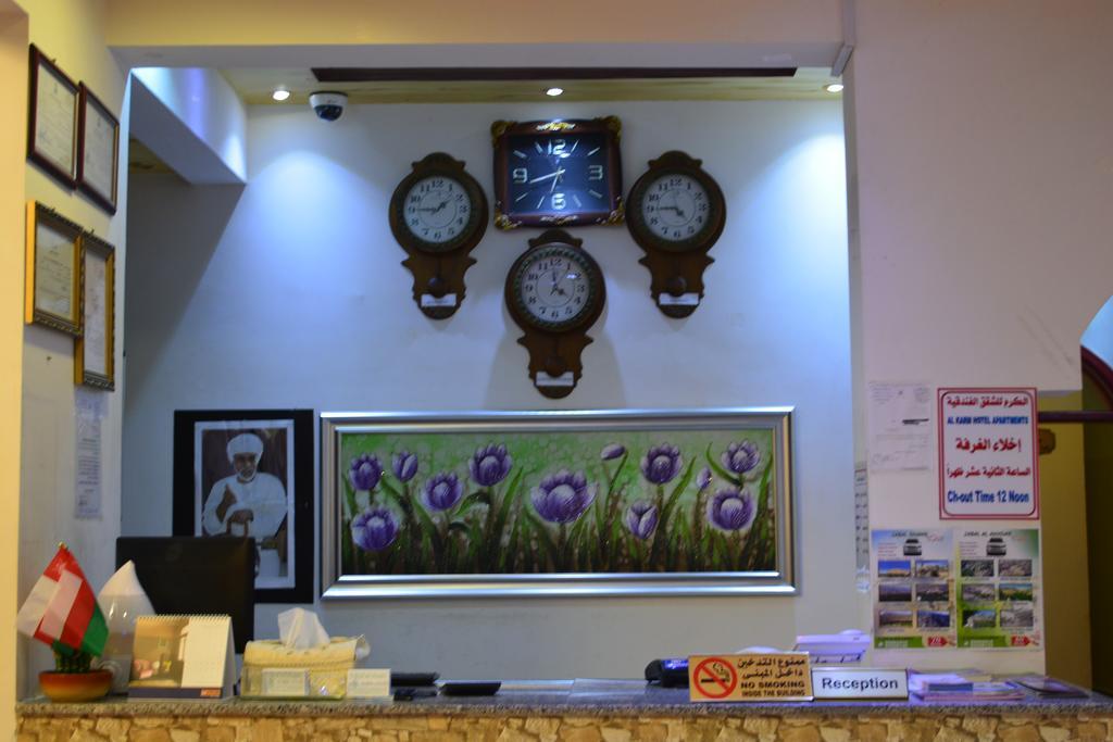 Al Karam Hotel Apartment Nizwa Ngoại thất bức ảnh