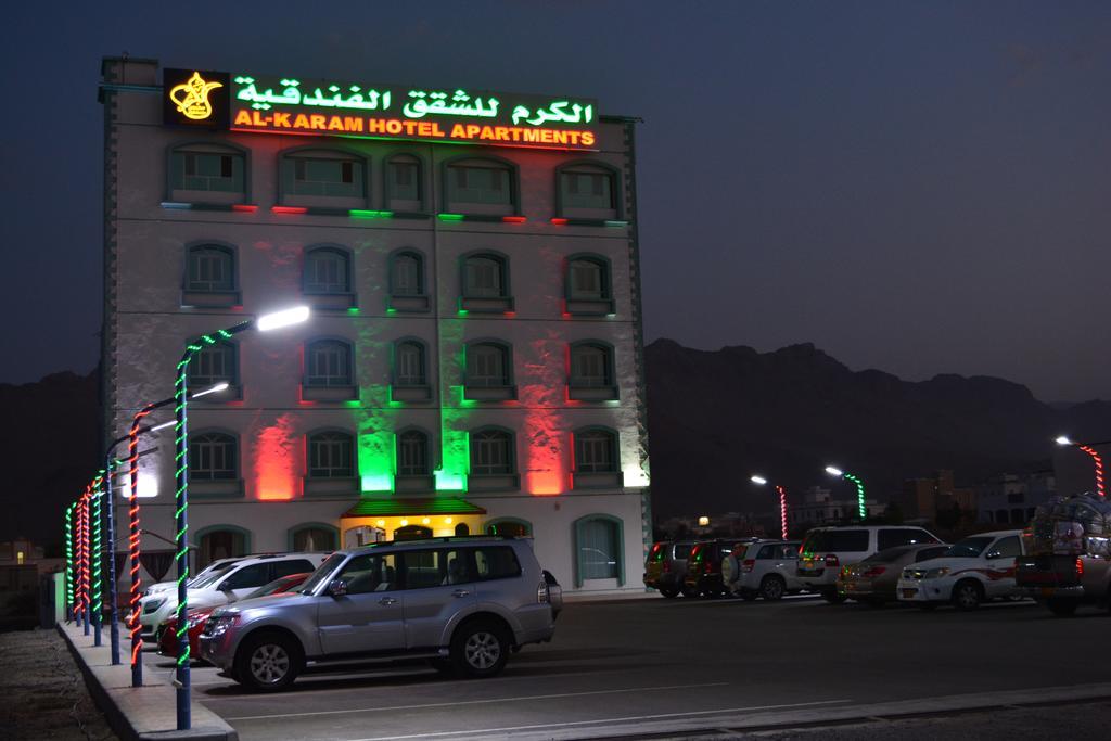 Al Karam Hotel Apartment Nizwa Ngoại thất bức ảnh