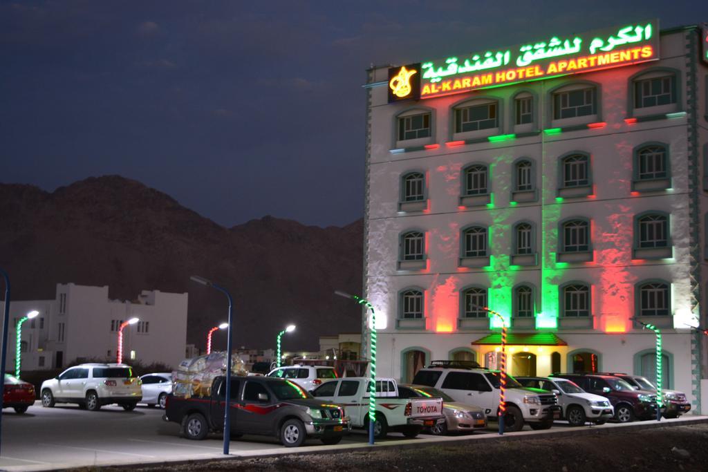 Al Karam Hotel Apartment Nizwa Ngoại thất bức ảnh